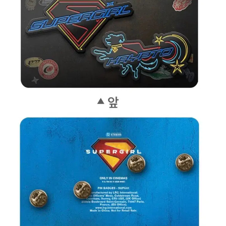 [BUNJANG] Supergirl Robo Supergirl Patch Badge / [슈퍼걸] (4종) 로보 슈퍼걸 패치, 슈퍼걸 뱃지, 티저 포스터, 아카
