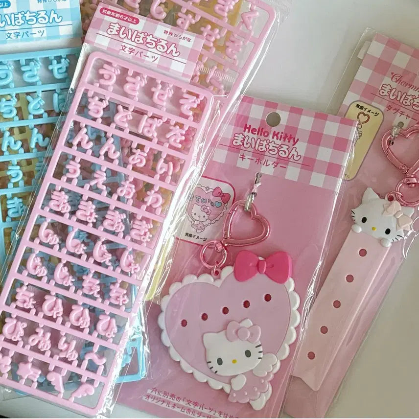 [BUNJANG] Sanrio My Pachirun Hiragana Letter Parts Set &amp; Kitty Charmmy Kitty Holder Bundle / 산리오 마이파치룬 히라가나 문자 파츠 세트 키티 챠미키티 일괄