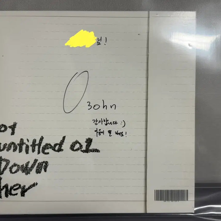 [BUNJANG] Ozone <(O)> LP / 오존 <(O)> LP