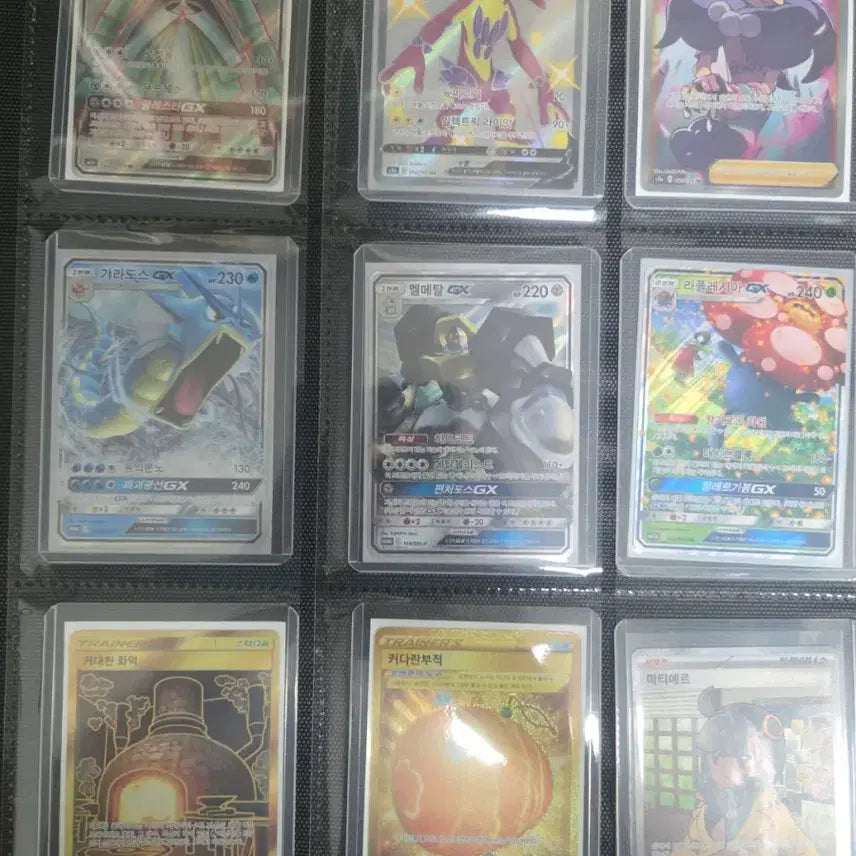 [BUNJANG] Pokemon Card Bundle / 포켓몬카드 팔아요