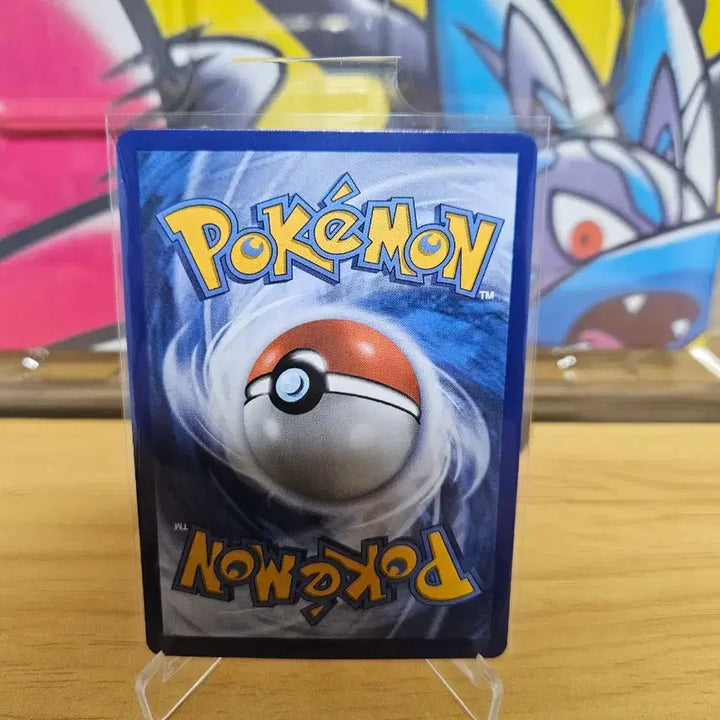 [BUNJANG] North American Ascended Heroes Mega Dragonite MUR Single Card / 북미판 메가 망나뇽 mur 싱글