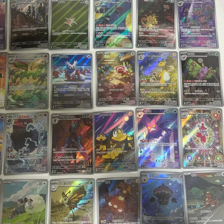 [BUNJANG] Pokemon AR Cards Bundle / 포켓몬카드AR 판매
