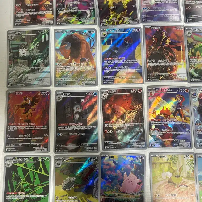 [BUNJANG] Pokemon AR Cards Bundle / 포켓몬카드AR 판매