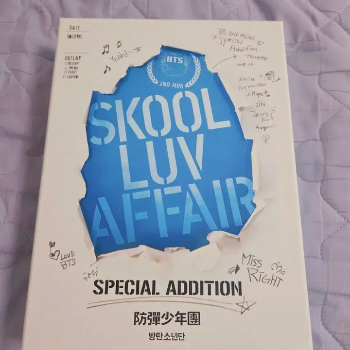 [BUNJANG] BTS School Love Affair Special Edition Album / 포카포함) BTS 스쿨럽어페어 스페셜 에디션 앨범