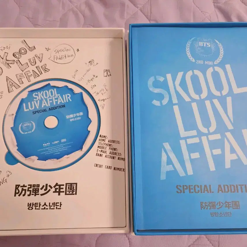 [BUNJANG] BTS School Love Affair Special Edition Album / 포카포함) BTS 스쿨럽어페어 스페셜 에디션 앨범