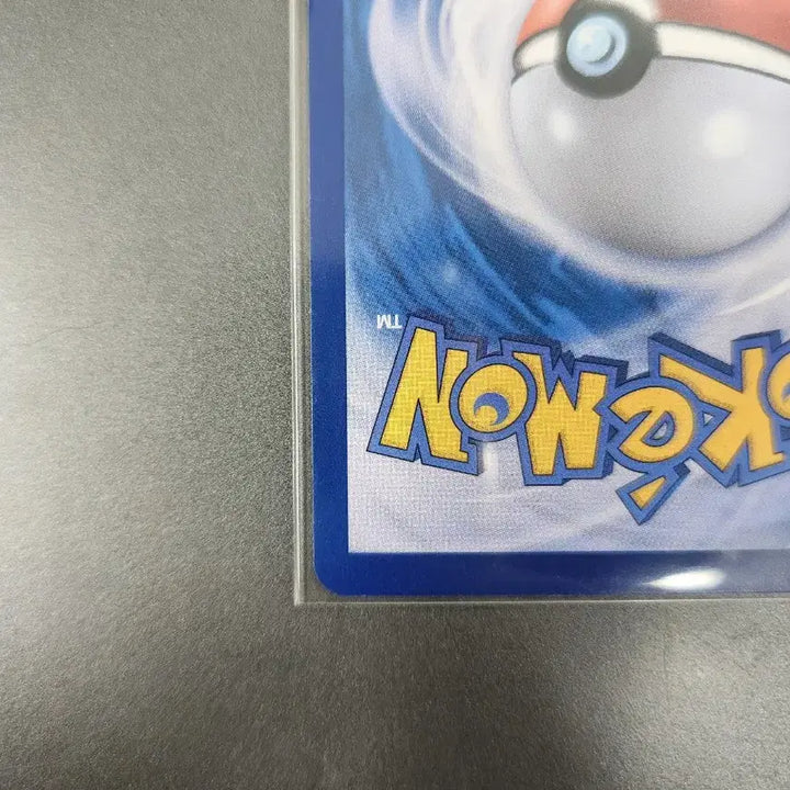 [BUNJANG] Mega Charizard X Card / 메가리자몽X sar