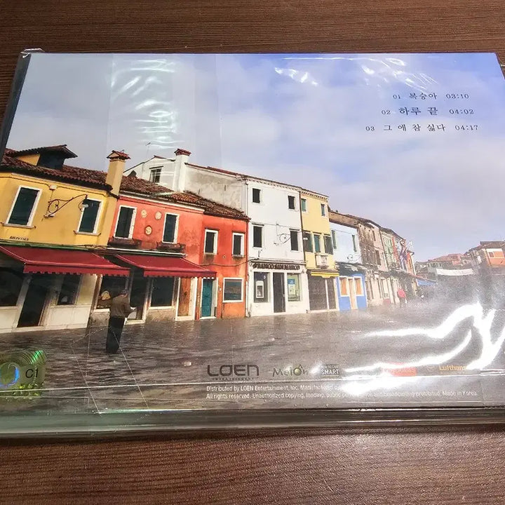 [BUNJANG] IU 20s Spring Album / 아이유 앨범. 스무살의 봄