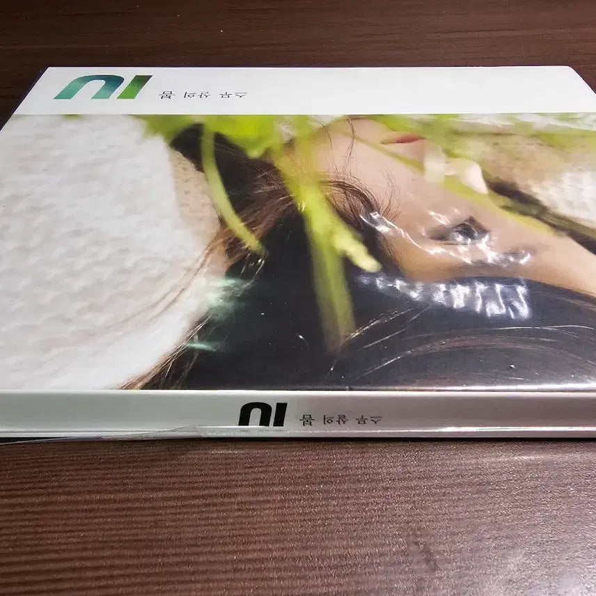 [BUNJANG] IU 20s Spring Album / 아이유 앨범. 스무살의 봄