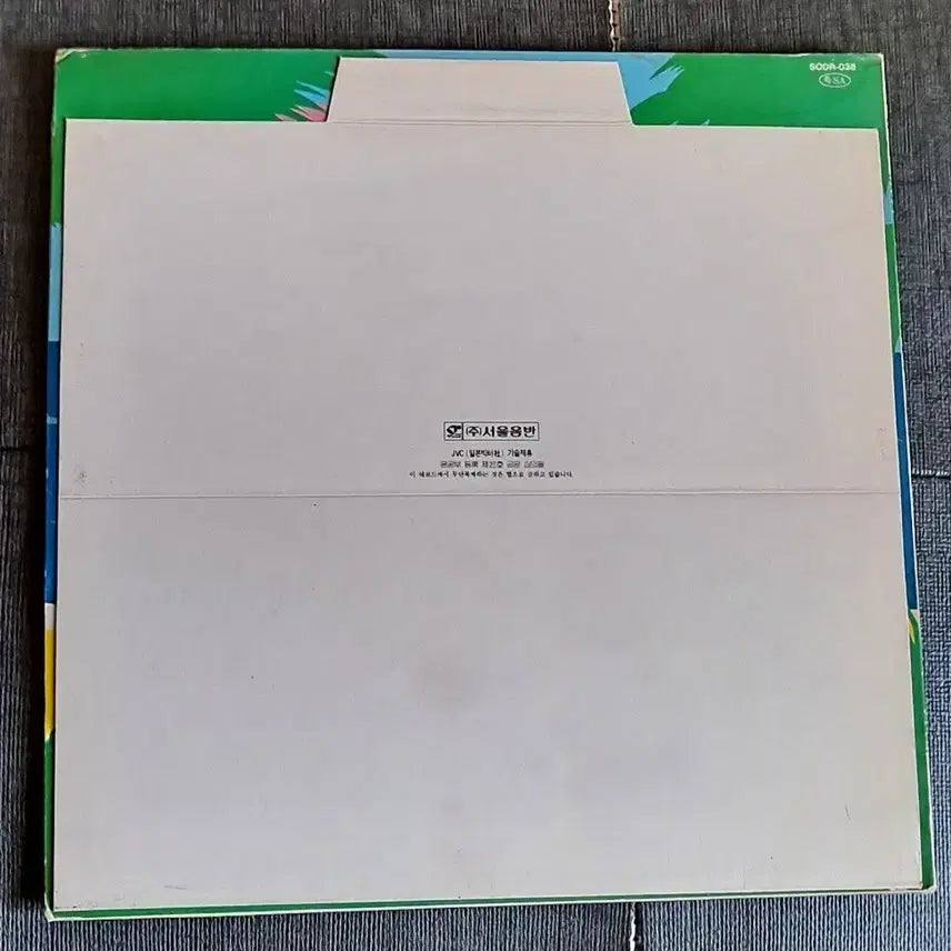 [BUNJANG] Yeha Sketch 1st Album Calendar Version LP (First Press) / 여행스케치 1집 초반 달력버전 lp