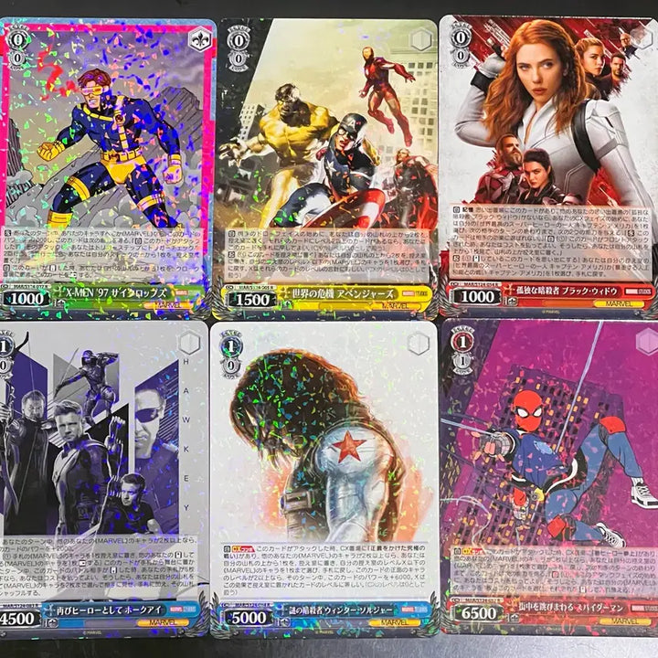 [BUNJANG] Marvel Weiss Schwarz Japanese Edition Rare Cards Set / &