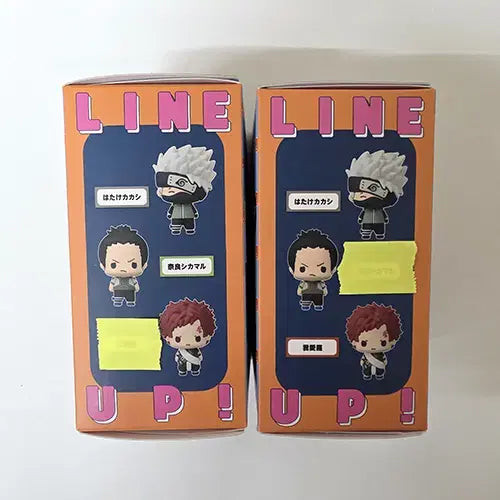 [BUNJANG] Megahouse Naruto Shikamaru Chokoring Mascot / 메가하우스 나루토 쵸코링 시카마루 (쵸코린, 초코링, 초코린)