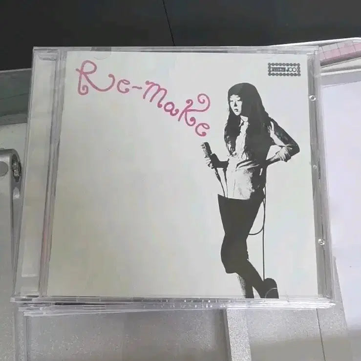 [BUNJANG] Joo Hyerin Remake Sealed CD Album / 주혜린 remake 미개봉 cd 앨범