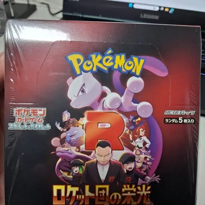 [BUNJANG] Pokemon Card Rocket&