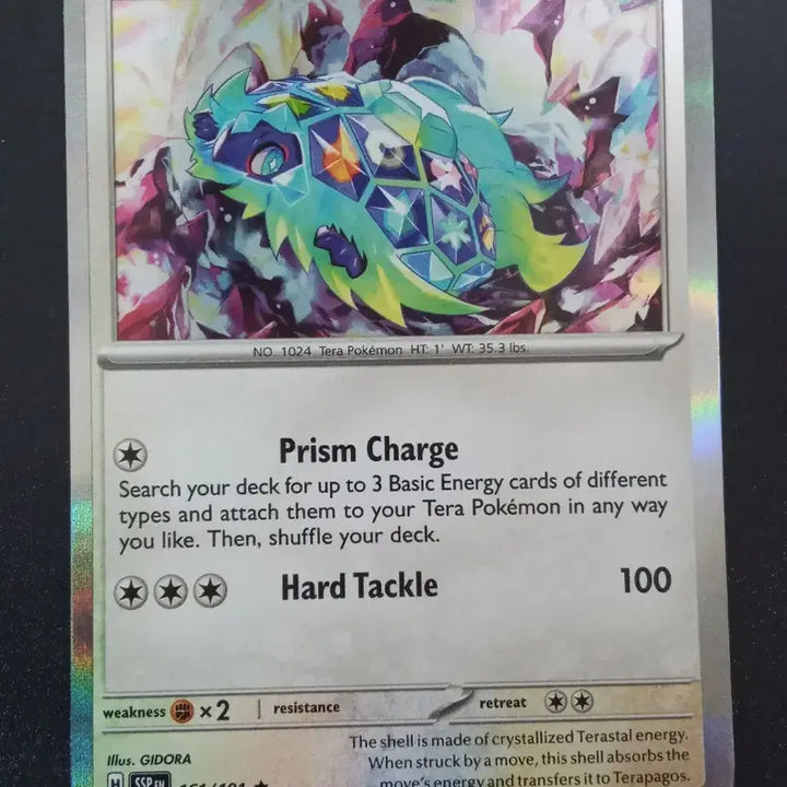 [BUNJANG] Pokemon Card Terrapagos 161/191 North American Edition / 포켓몬 카드 테라파고스 161/191 북미판