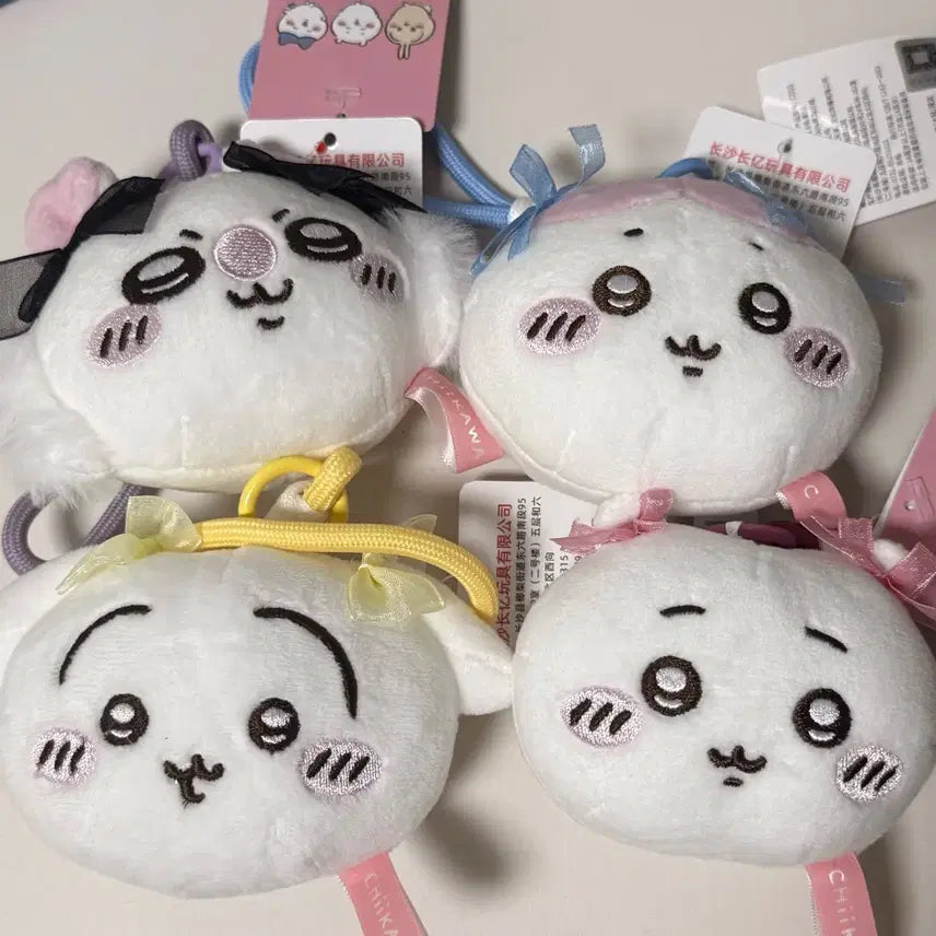 [BUNJANG] Chiikawa Balletcore Ribbon Face Keychain Set / 치이카와 발레코어 리본 얼굴 키링 4종 일괄