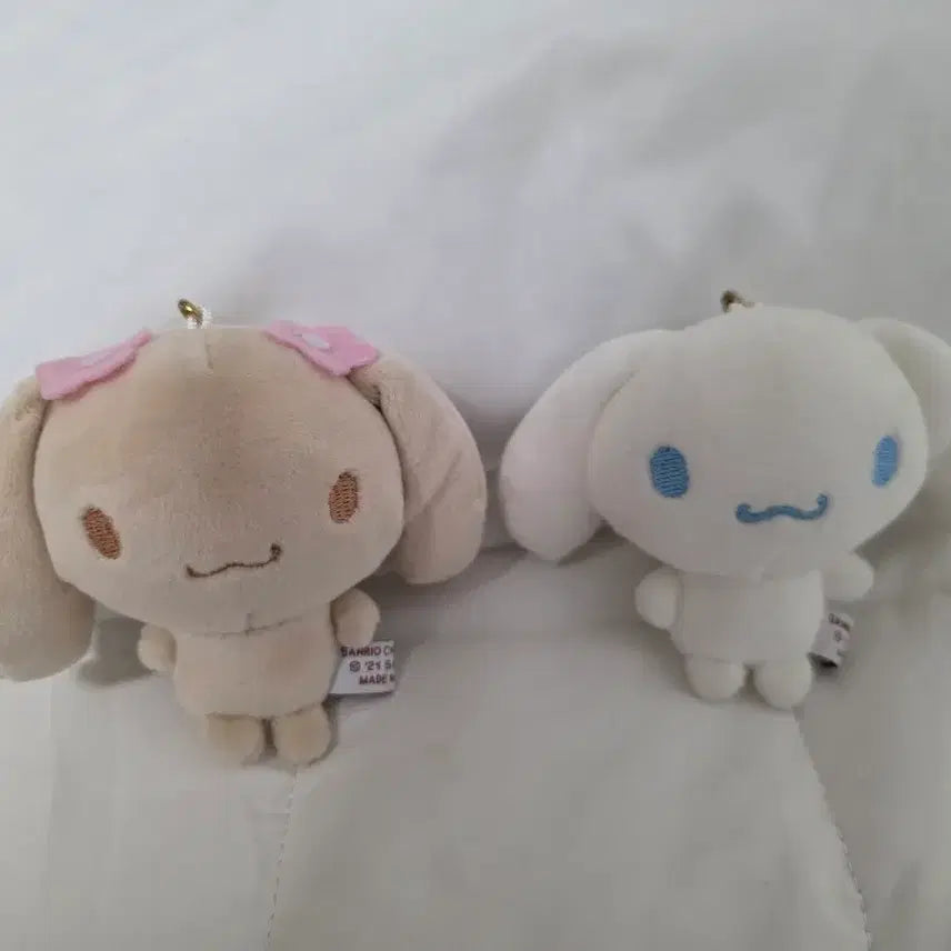 [BUNJANG] Sanrio Cinnamoroll Mocha Magnetic Keychain Set / 산리오 일본정품 시나모롤 모카 자석 인형키링