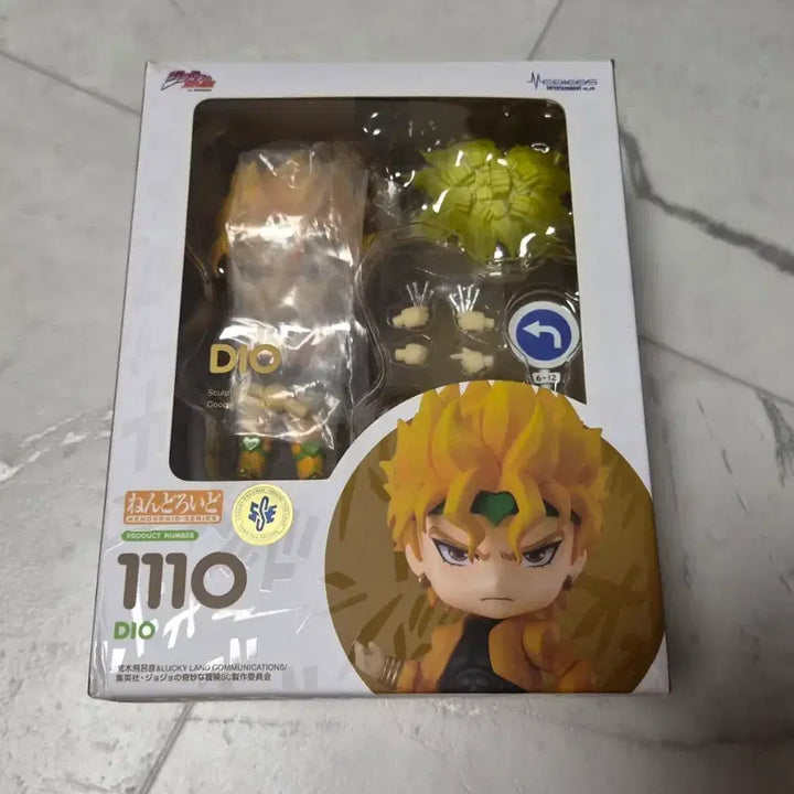 [BUNJANG] JoJo&
