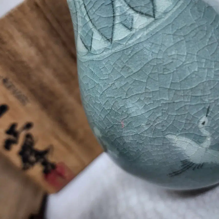 [BUNJANG] Doam Ji Soon-tak Celadon Vase / 도암 지순탁 청자화병