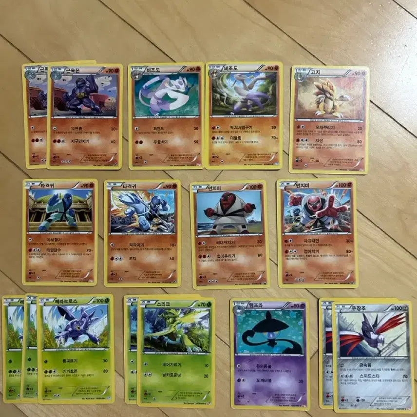 [BUNJANG] Pokemon Black &amp; White Cards (C Grade) / 포켓몬 B/W카드 (c등급)