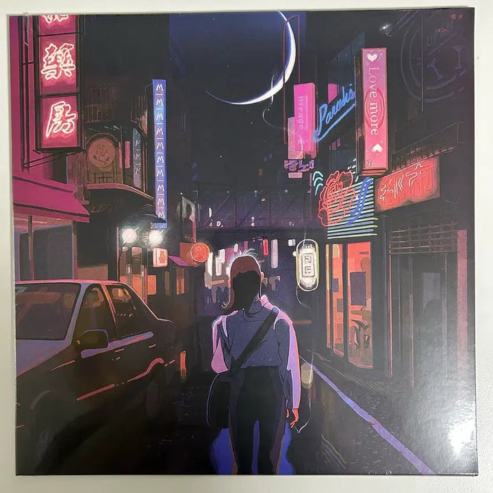 [BUNJANG] dosii dosii LP Sealed / dosii dosii LP 미개봉
