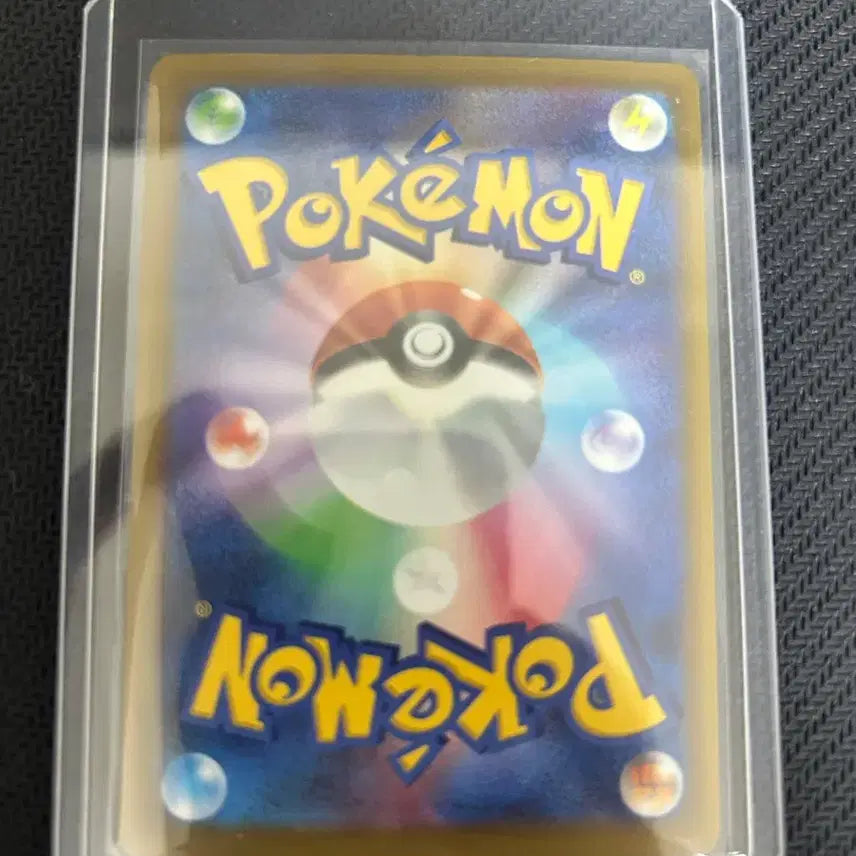 [BUNJANG] Pokemon Card Groudon ex SAR Japanese Edition / 포켓몬카드 기로치 ex SAR 일본판