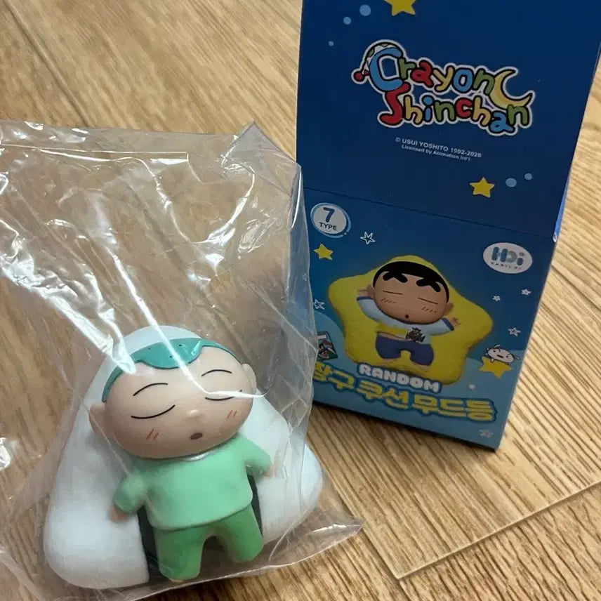 [BUNJANG] Crayon Shin-chan Cushion Mood Lamp / 짱구 쿠션 무드등