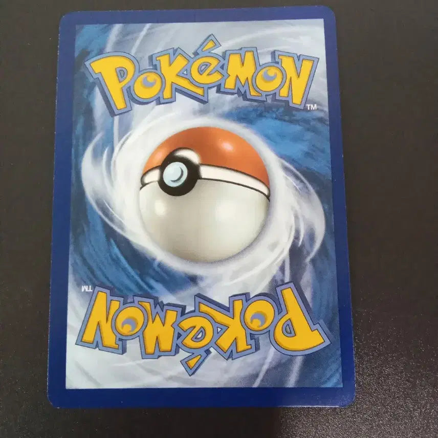 [BUNJANG] Pokemon Card Fletchling Base Set North American Edition / 북미판 포켓몬 카드 꾸왁스 기본 카드