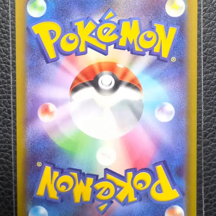 [BUNJANG] Pokemon Card Japanese Hob&