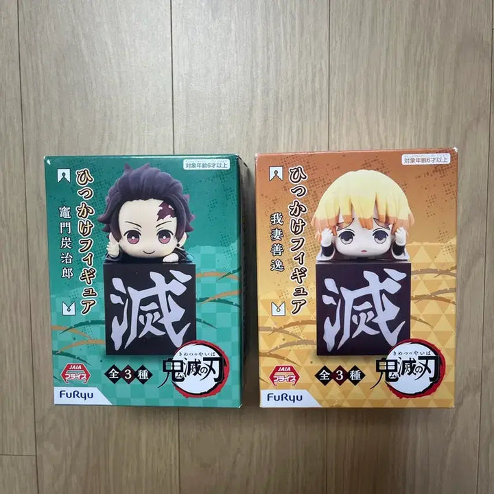[BUNJANG] Demon Slayer Tanjiro &amp; Zenitsu Hikikage Set / 귀멸의칼날 탄지로, 젠이츠 힛카게 판매합니다. 미개봉 상품