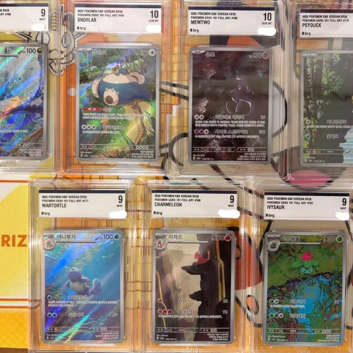 [BUNJANG] Pokemon Card 151 AR Mewtwo, Slowpoke, Dragonair / 포켓몬카드 brg 뮤츠 / 고라파덕 / 신뇽 151 AR