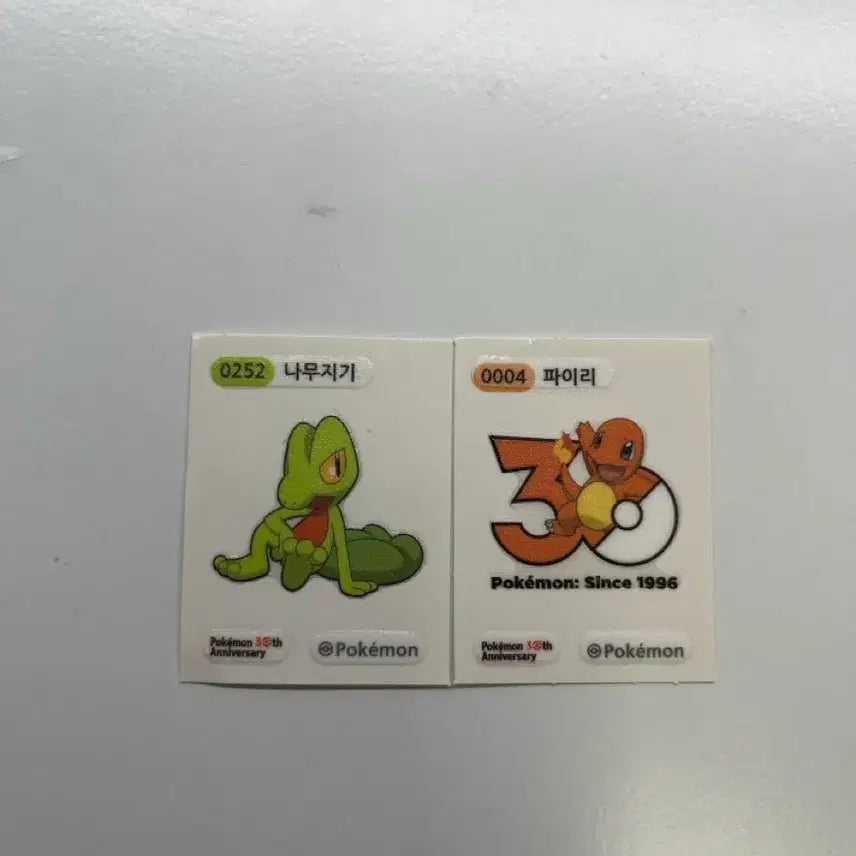 [BUNJANG] Pokemon Card Charmander Treecko 2-Card Set / 포켓몬 카드 파이리 나무지기 2장 세트