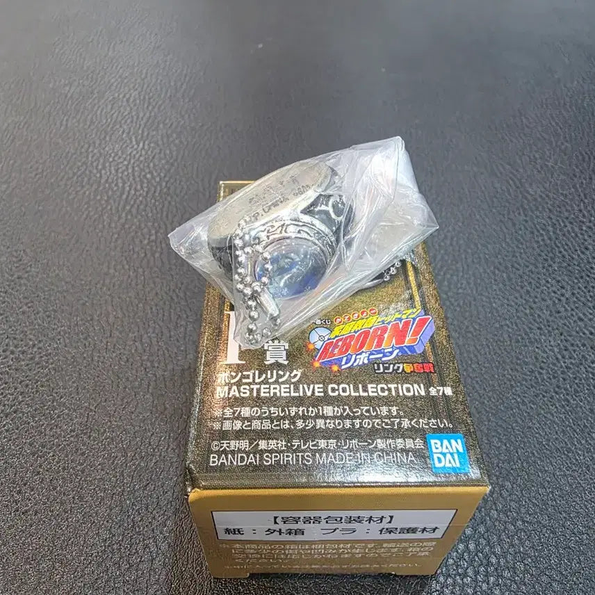 [BUNJANG] Katekyo Hitman Reborn! Stickers &amp; Vongola Ring - Sky Ring / 제일복권 가히리 가정교사 히트맨 리본 스테커 본고레링 대공링 하늘링
