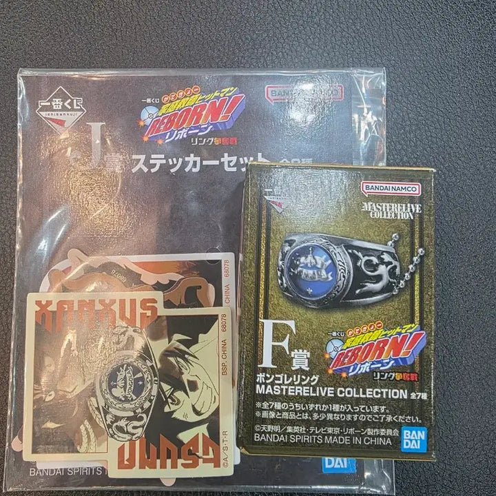 [BUNJANG] Katekyo Hitman Reborn! Stickers &amp; Vongola Ring - Sky Ring / 제일복권 가히리 가정교사 히트맨 리본 스테커 본고레링 대공링 하늘링