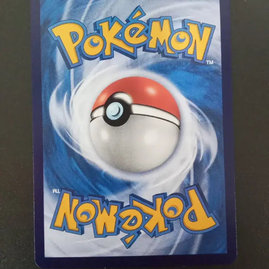 [BUNJANG] Pokemon Card Accuwak Chinese Version Two-Hit / 포켓몬 카드 아꾸왁  중국판 투히트