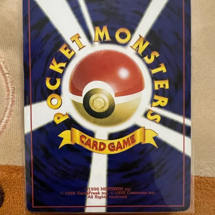 [BUNJANG] Neo Genesis Lugia Card / 일판 네오제네시스 루기아 판매/카드교환