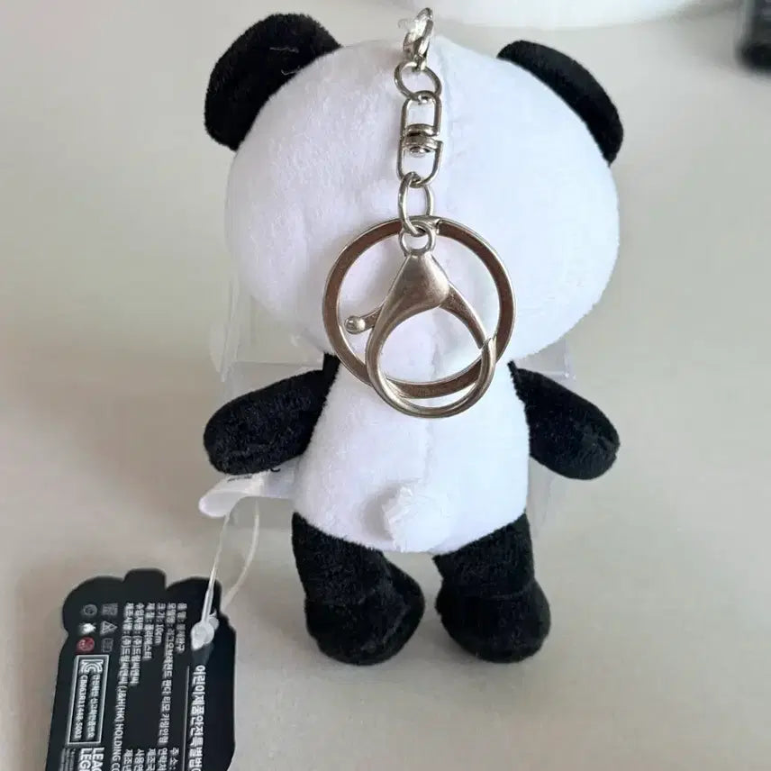 [BUNJANG] League of Legends Panda Teemo Keychain Doll / 판다 티모 키링인형 리그오브레전드