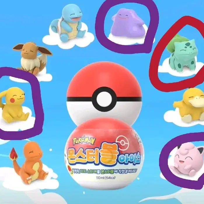 [BUNJANG] Pokemon CU Ice Cream &amp; Drink Magnets - Trade / 포켓몬 관련 교환!(CU 아이스크림, CU 음료수, 초코칩 마그넷)