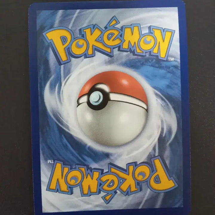 [BUNJANG] Pokemon Card Latios 073/182 (North American Edition) / 북미판 포켓몬 카드 라티오스 073/182