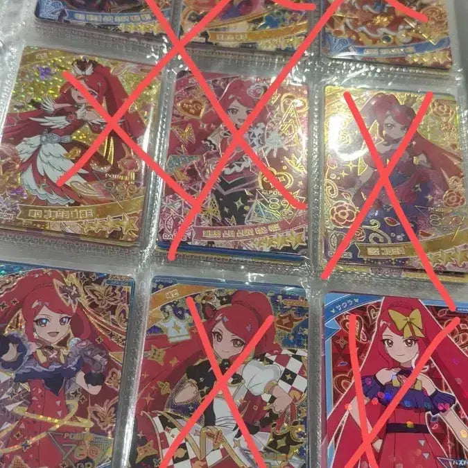 [BUNJANG] IFRI SEVIN Scarlet Butterfly Card Trade / 아이프리 세빈 스칼렛 버터플라이 카드 교환