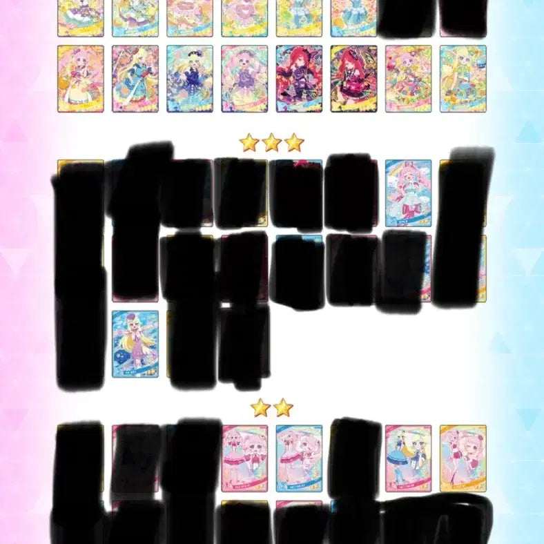 [BUNJANG] IFRI SEVIN Scarlet Butterfly Card Trade / 아이프리 세빈 스칼렛 버터플라이 카드 교환