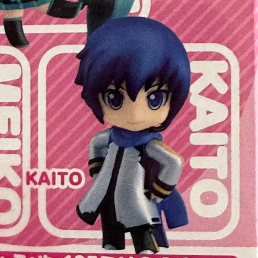 [BUNJANG] Vocaloid Classic Puchinendo Kaito Figure / 보컬로이드 고전 푸치넨도 카이토 KAITO