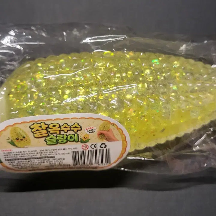 [BUNJANG] Sweet Corn Snack / 찰옥수수 슬랑이