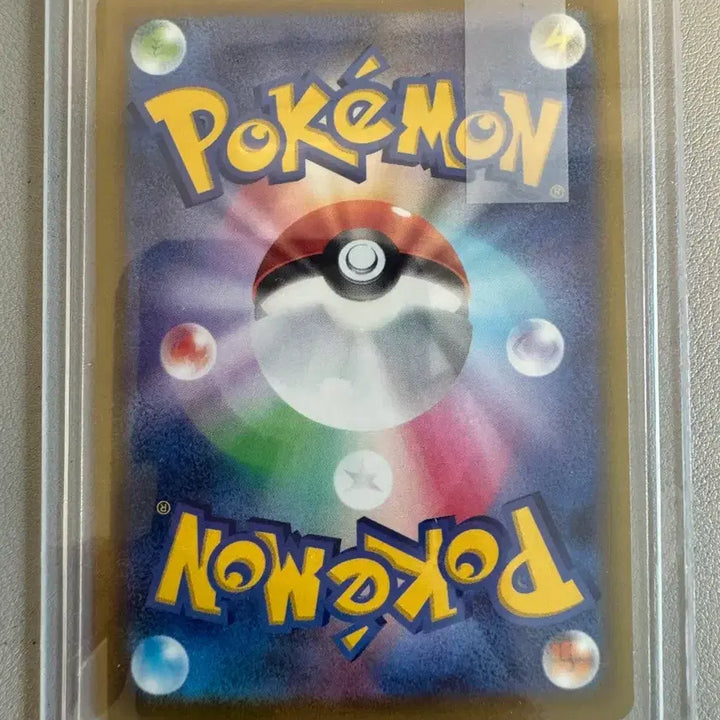 [BUNJANG] Pokemon Card - Mega Darkrai SAR (Japanese) / [일판] 메가다크라이 SAR 센터링 좋아요!!