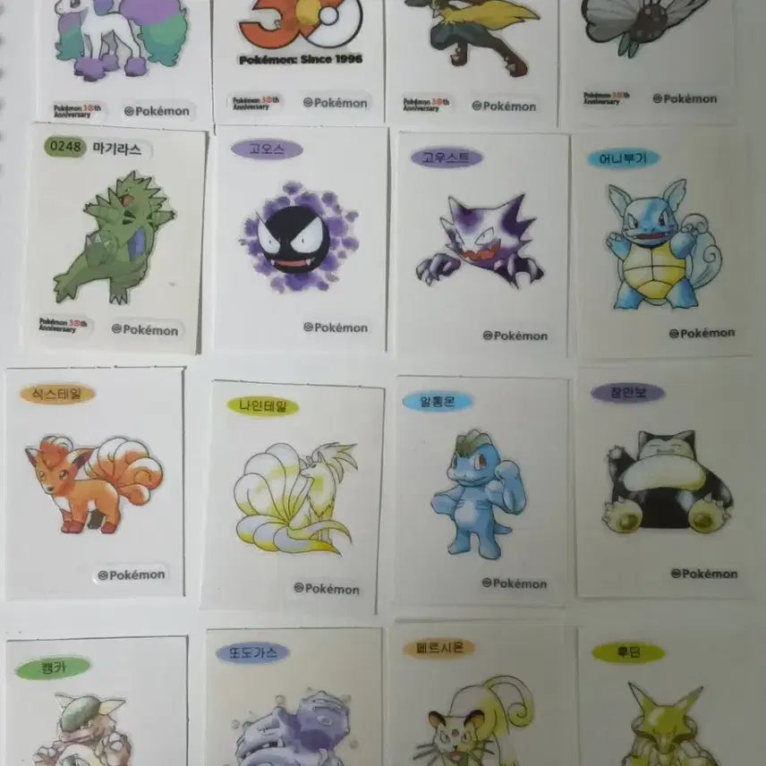 [BUNJANG] Pokemon Tteu-tttu Seal 16 Types Set / 포켓몬 카드 띠부씰 16종 세트