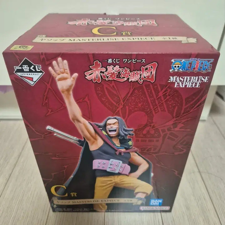 [BUNJANG] One Piece Ichiban Kuji C Prize Yasopp (Sealed) / [미개봉] 원피스 쿠지 C상 빨간머리 해적단 야솝 판매합니다