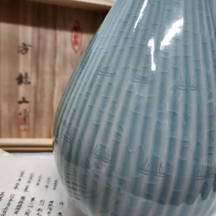 [BUNJANG] Donggukyo Celadon Porcelain Vase by Bang Cheolju / 혁산 방철주 동국요 청자 화병 도자기주병