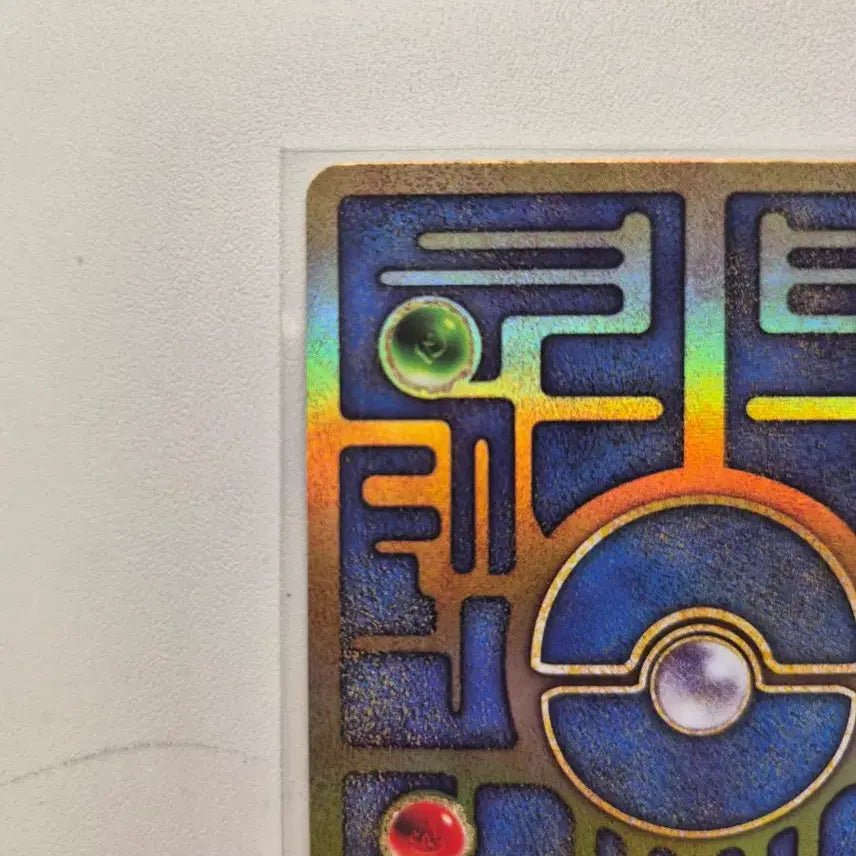 [BUNJANG] Ancient Music Museum 2020 Photocard / 고대뮤