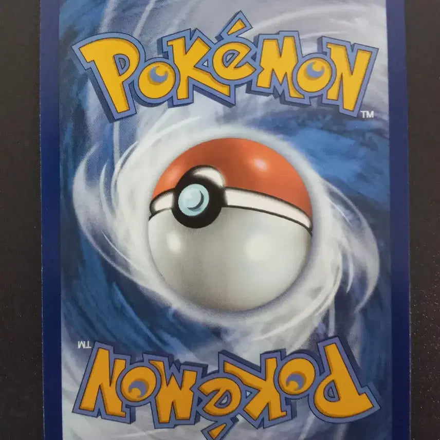 [BUNJANG] Pokemon Card Vulpix 016/191 (North American Edition) / 북미판 포켓몬 카드 식스테일 016/191