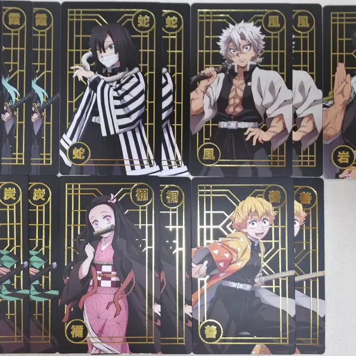 [BUNJANG] Demon Slayer: Kimetsu no Yaiba Concentrated Breathing Limited Edition Collectible Cards / 귀멸의칼날 전집중전 한정판 수집용 카드 판매