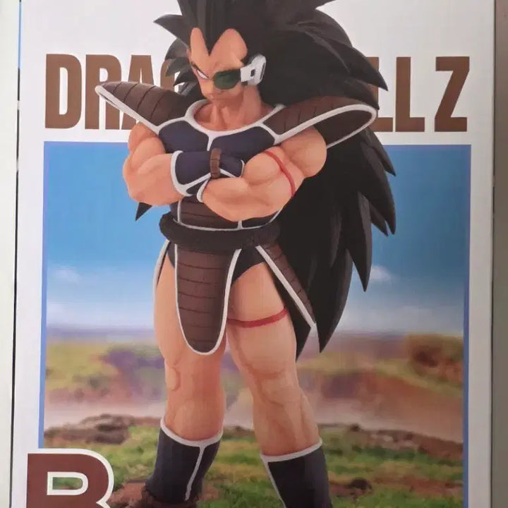 [BUNJANG] Dragon Ball Ichiban Kuji Raditz Prize B Figure / 드래곤볼 제일복권 라데츠 b상
